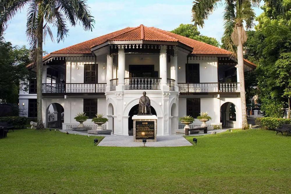 Sun Yat Sen Nanyang Memorial Hall