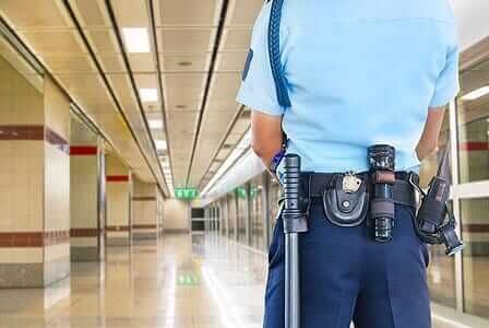 SEGURIDAD PRIVADA ONSEGPRI 