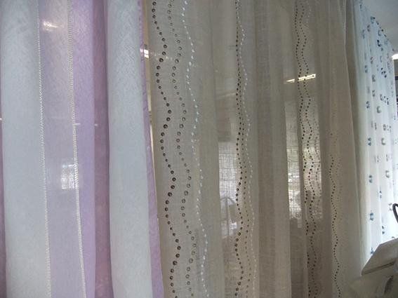 tenda beige