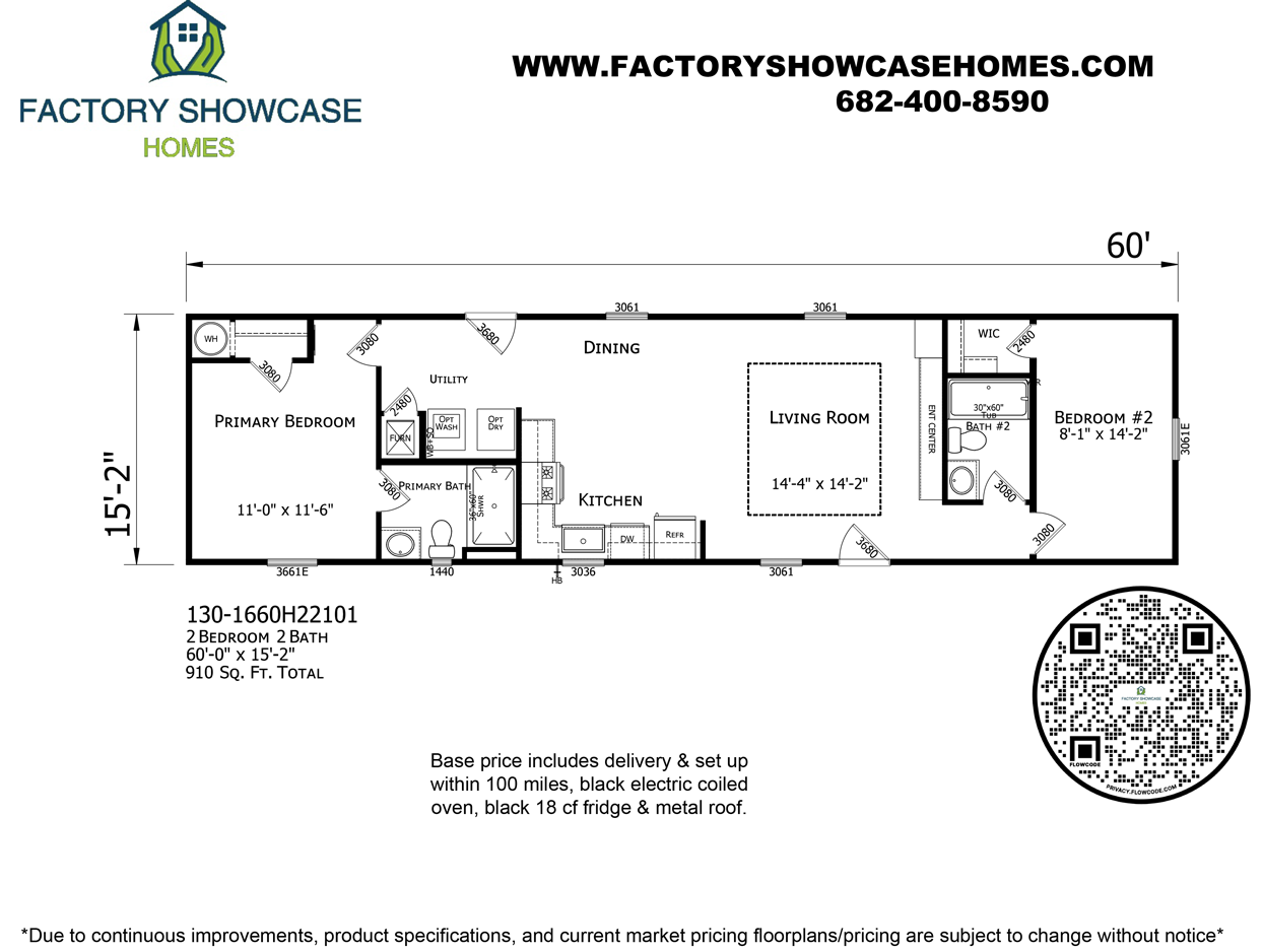 1660 Floor Plan — Mansfield, TX — Factory Showcase Homes LLC