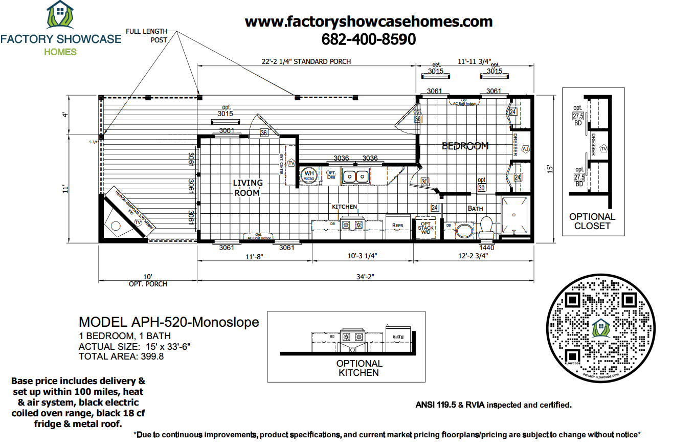 520 Floor Plan — Mansfield, TX — Factory Showcase Homes LLC