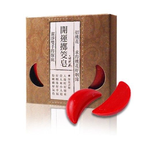 【茶寶 自然力】開運擲筊皂/博杯皂3入組(招桃花、事業旺、萬事通)