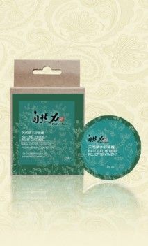 天然草本舒緩膏