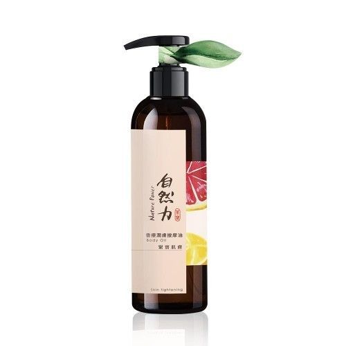 精油香療潤膚按摩油-緊實肌膚 250ml
