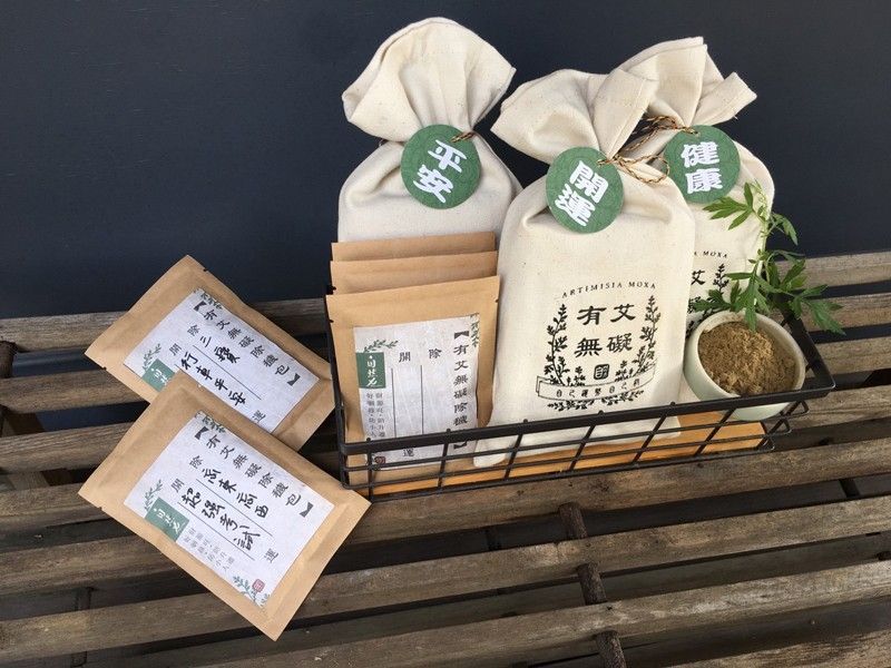 【茶寶 自然力】有艾無礙開運除穢包 (健康)