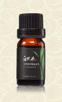 複方精油