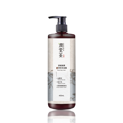 【茶寶 潤覺茶】舒緩滋潤茶籽沐浴露 400ml