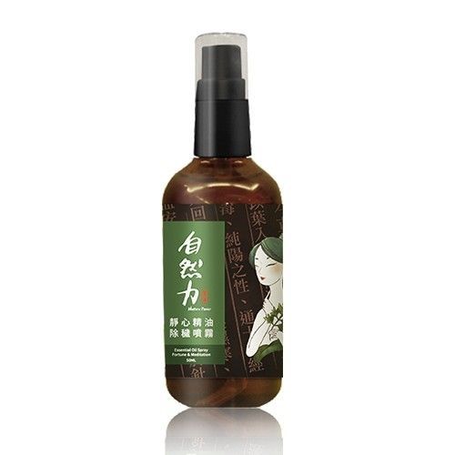 香氛噴霧