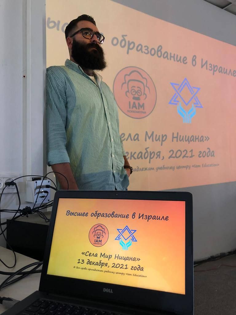Ученики курса IAM подготовки к психометрическому экзамену | IAM Психометрия