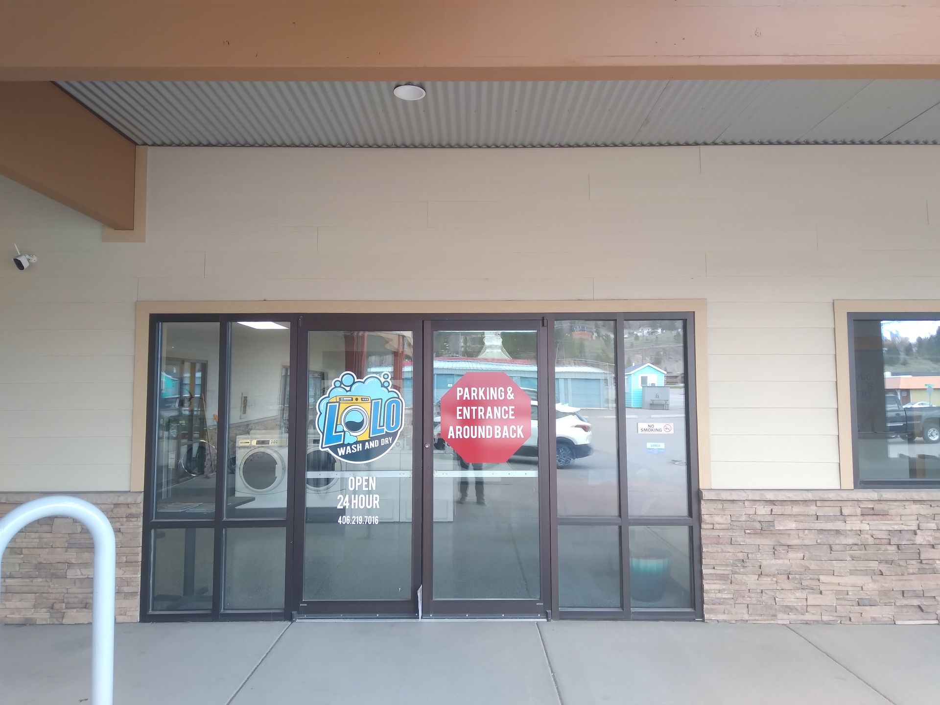 Exit Doors