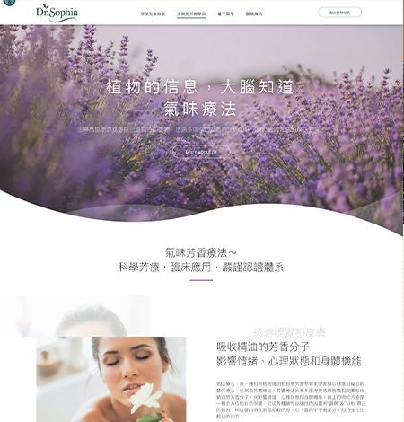 Website Mock-up