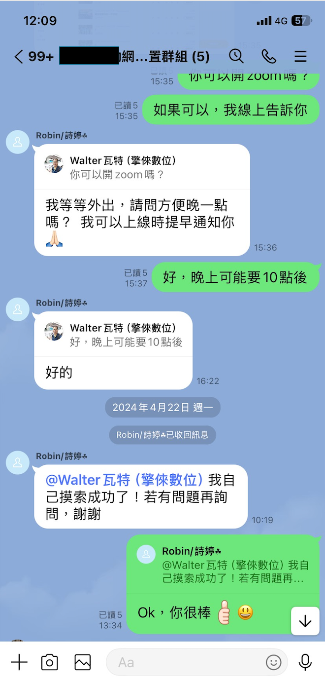 ai架設網站系統好評推薦