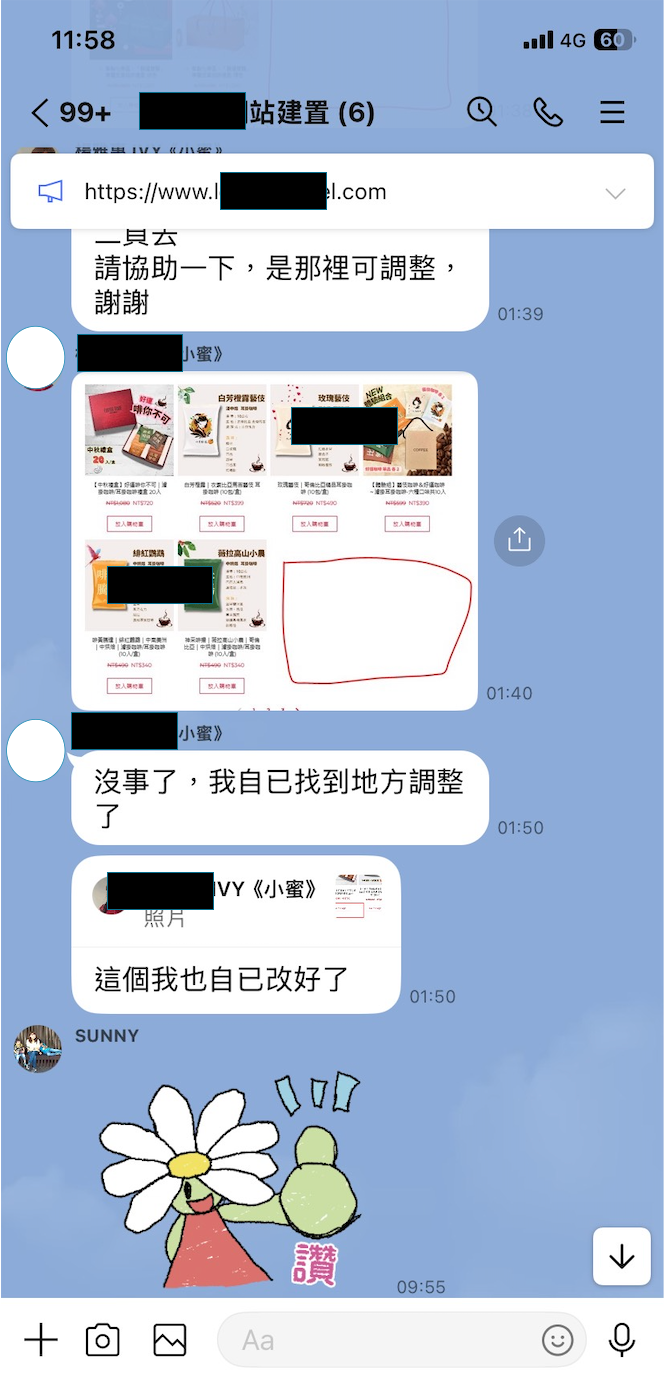 ai架設網站系統好評推薦