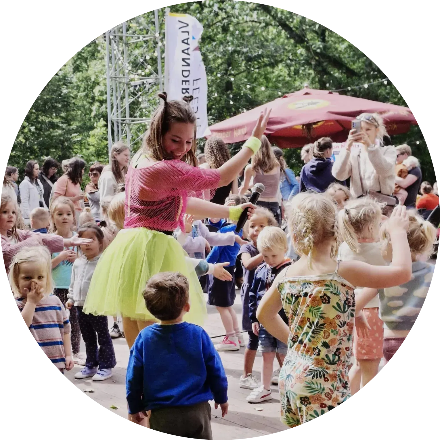 HAPPY FEET KINDERDISCO