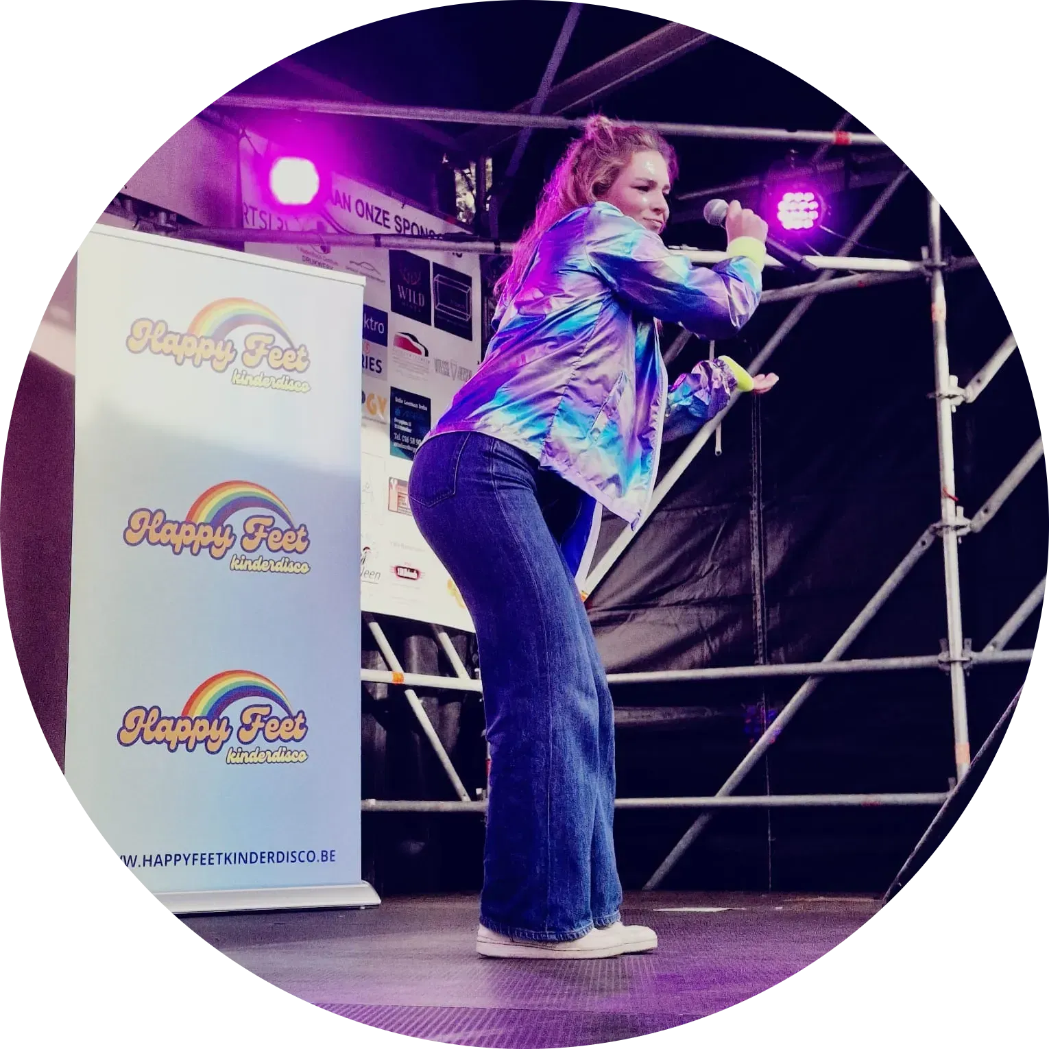 HAPPY FEET KINDERDISCO