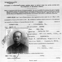 Document with photo of a Chinese laborer, "Chan Sing," issued April 12, 1906, Pennsylvania.