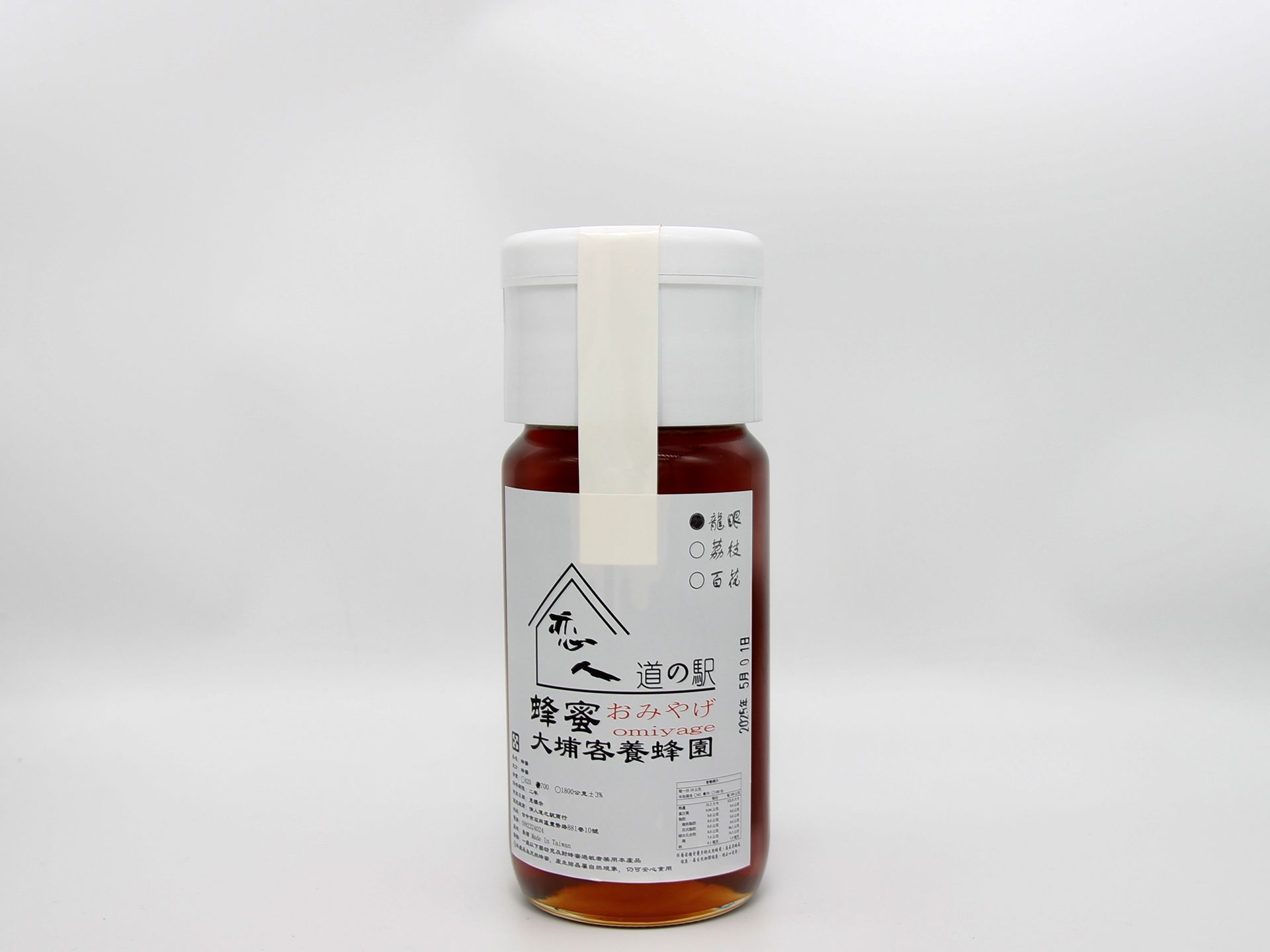 龍眼蜜 700g