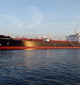Photo of a tanker