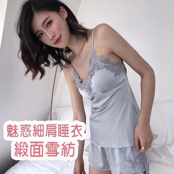 冰絲綢感帶胸墊免穿內衣性感吊帶睡衣組 【小百合】0116