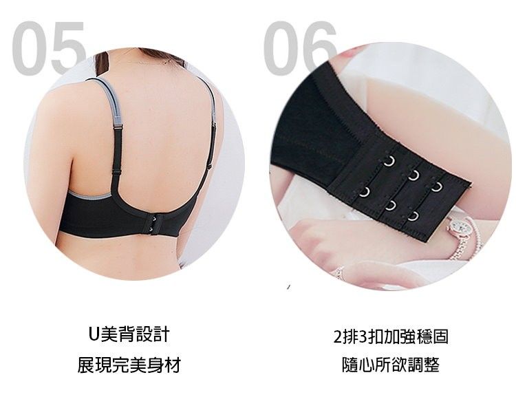 無鋼圈吸濕排汗運動內衣｜弧形剪裁自然無束縛 【小百合】700
