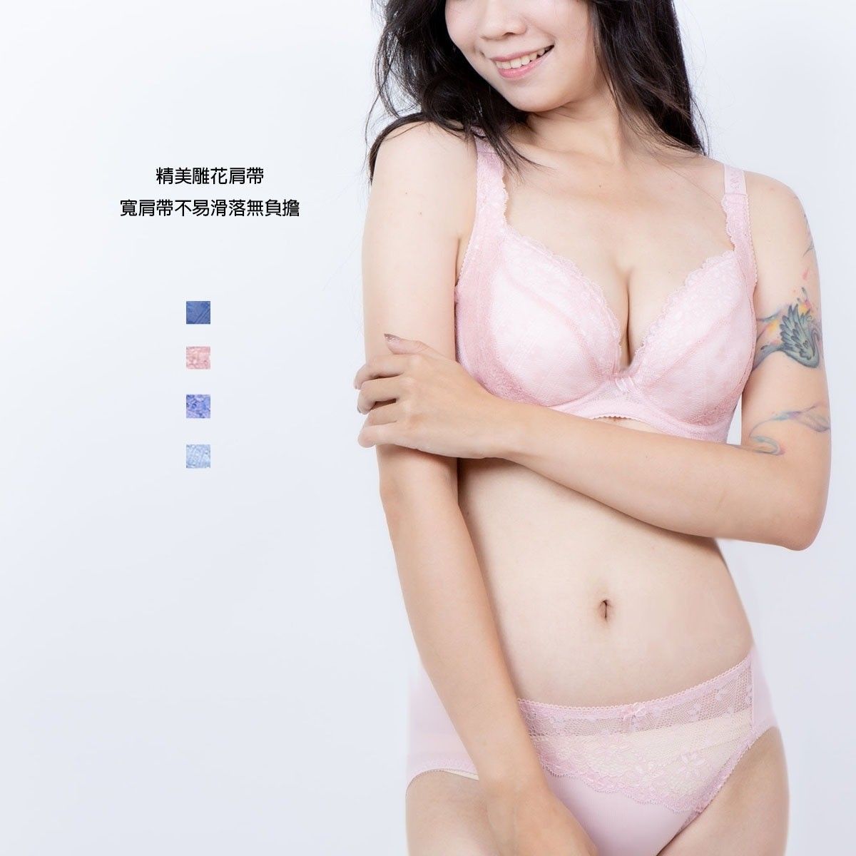 甜美馬卡龍柔軟親膚棉底蕾絲內褲 (台灣製) 【小百合】U81233