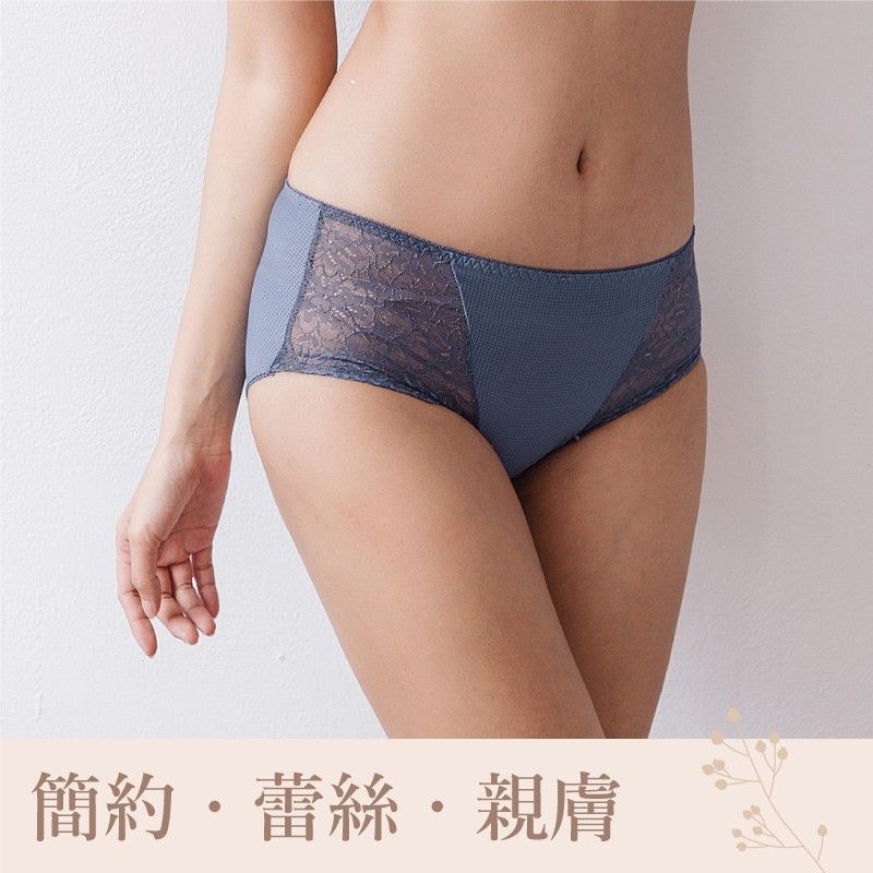 迷漾花語兩側蕾絲拼接低腰三角內褲 (台灣製) 【小百合美學】U81368