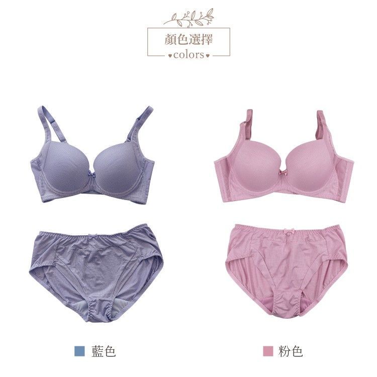 青春無痕軟鋼圈收副乳機能胸罩｜B-E罩杯 專利呼吸襯墊 (吸濕排汗/MIT) 【小百合美學】1908