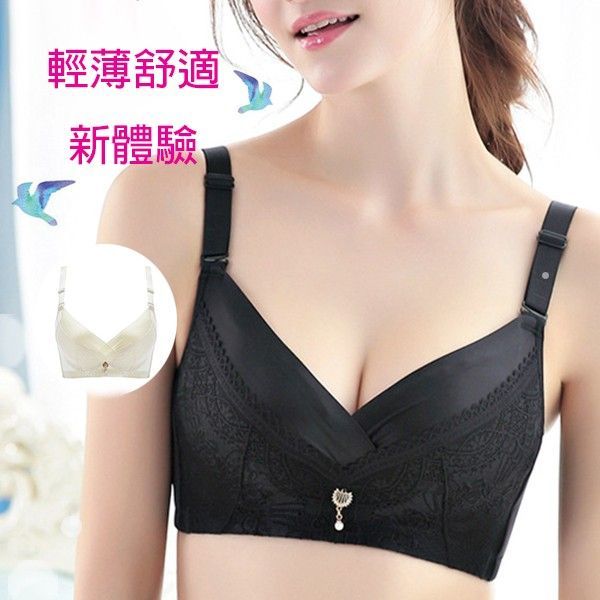 超薄透氣無鋼圈調整型內衣｜C-E大罩杯 止滑寬肩帶 (收副乳) 【小百合美學】2167