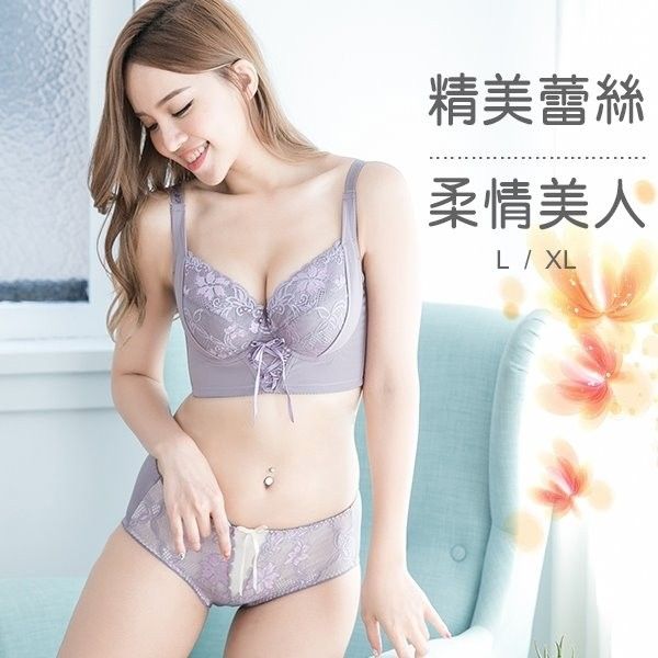 美拉拉專利綁帶馬甲內衣｜C-F罩杯 緞帶拉提爆乳深溝 (台灣製) 【小百合美學】2852