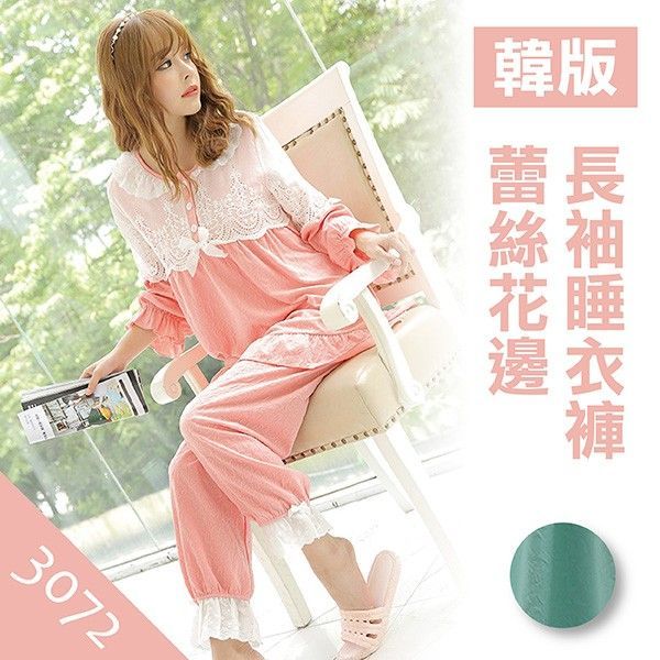 甜美荷葉蕾絲邊鄰家風居家睡衣褲組 【小百合】3072