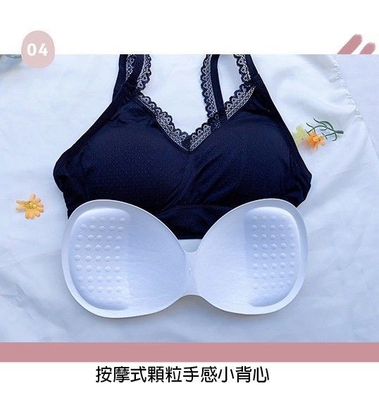 32針無縫微笑美胸運動內衣 (瑞士機台技術) 【小百合】3128