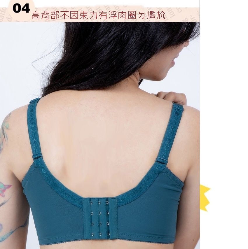 大尺寸560D重機能調整內衣｜C-G罩杯 補整天后收副乳 (橄欖綠/MIT) 【小百合美學】85293