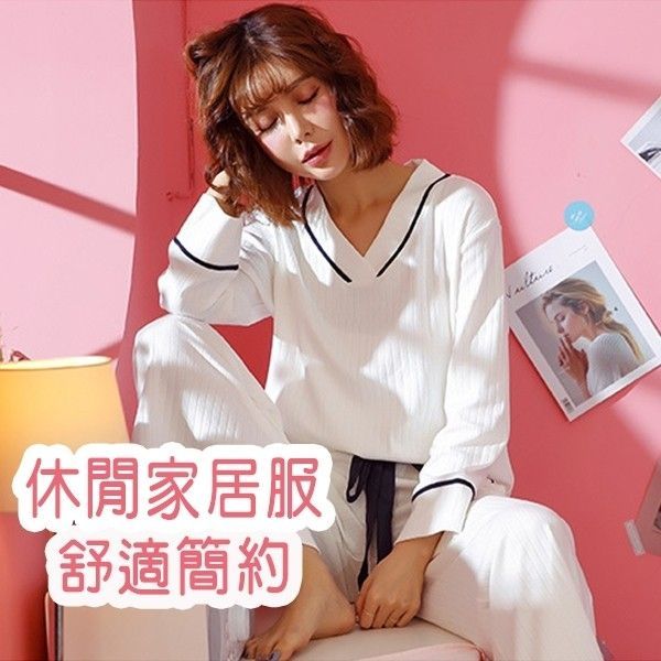 秋冬柔棉休閒長袖睡衣褲組 (不起毛球) 【小百合】6833