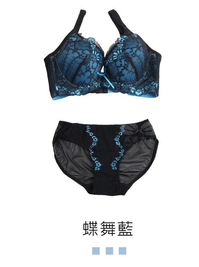 蝶舞花藝軟鋼圈深V集中內衣｜B-C罩杯 收副乳蕾絲美背 (台灣製/MIT) 【小百合美學】7777