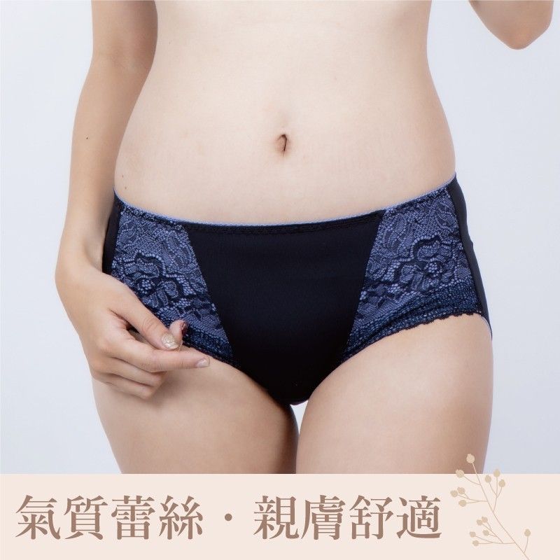 清爽透氣漾彩蕾絲舒適內褲 (台灣製) 【小百合美學】U8518
