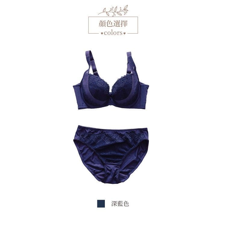 藝術風雙層親膚蕾絲包臀內褲 (台灣製) 【小百合美學】U88937