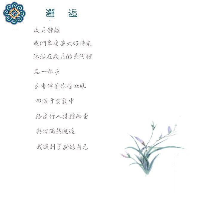 棉麻細肩帶防走光打底襯裙 (中長裙連衣裙) 【小百合】20223