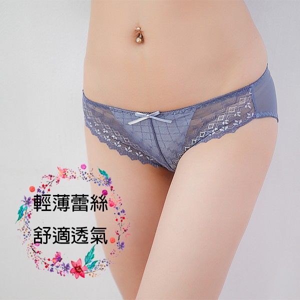 簡約時尚三角舒適內褲｜親膚吸濕天然手感 (台灣製) 【小百合】U18511