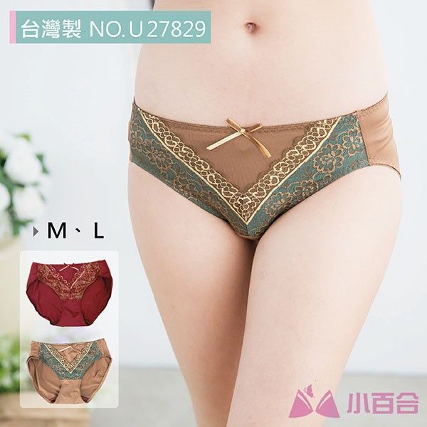 吸濕排汗紗除臭速乾涼爽內褲 (台灣製) 【小百合】U27829