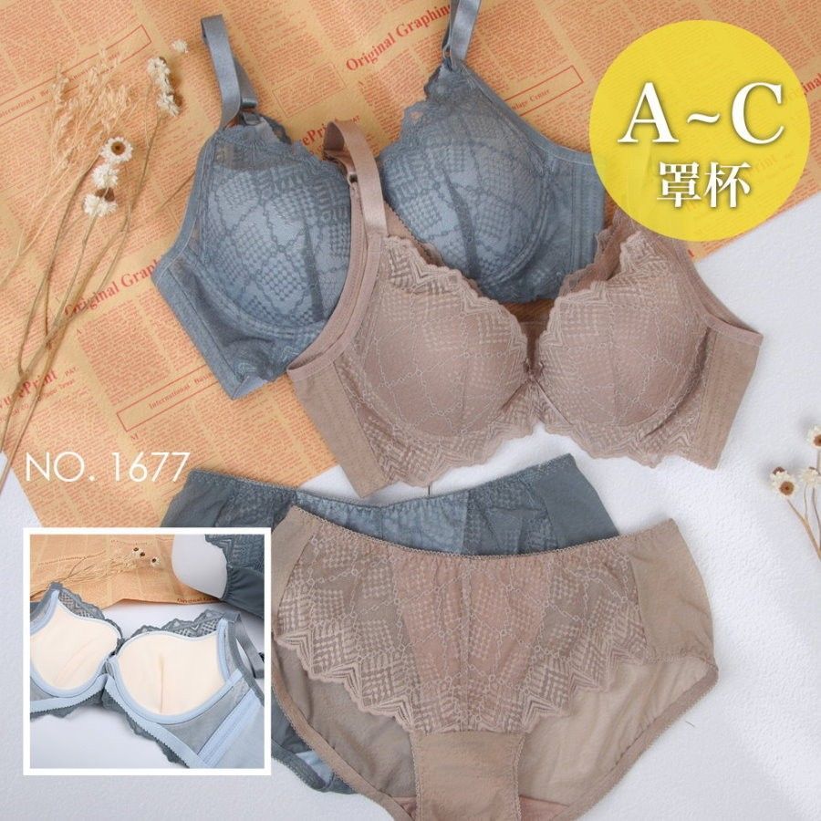 內衣/小百合蕾絲 A B C 吸濕排汗蕾絲後背側收副乳軟鋼圈機能胸罩81677/台灣製