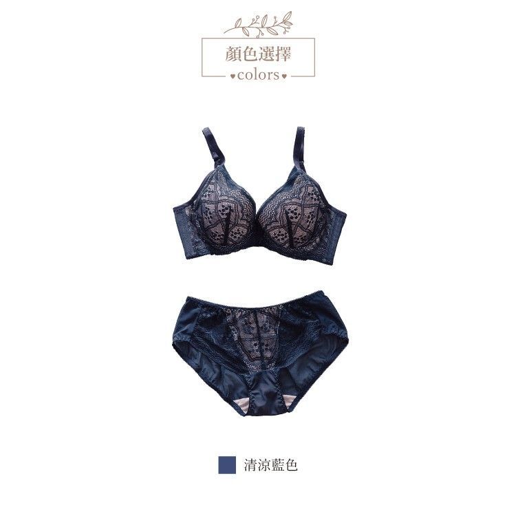 沁涼涼軟鋼圈吸濕排汗內衣｜A-C罩杯 低脊心收副乳 (台灣製) 【小百合美學】81688
