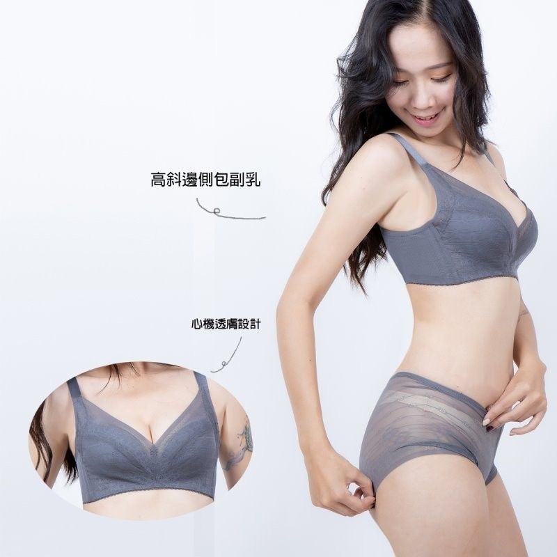 薄霧晨曦無鋼圈透氣大尺碼內衣｜C-E罩杯 聚攏收副乳 (高背扣穩固/MIT) 【小百合美學】82005