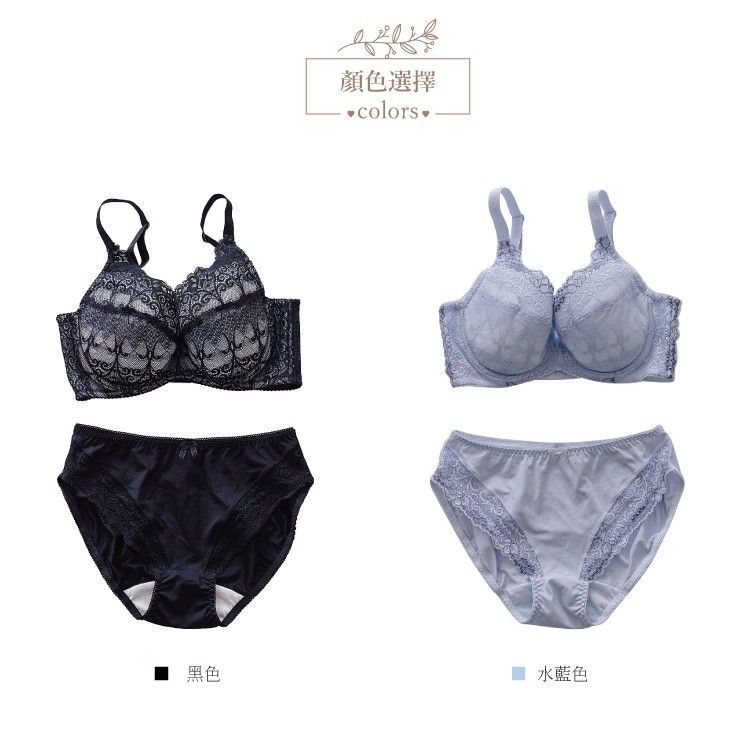 自在美型涼感紗中腰三角內褲｜親膚透氣無痕 (台灣製) 【小百合】U82366