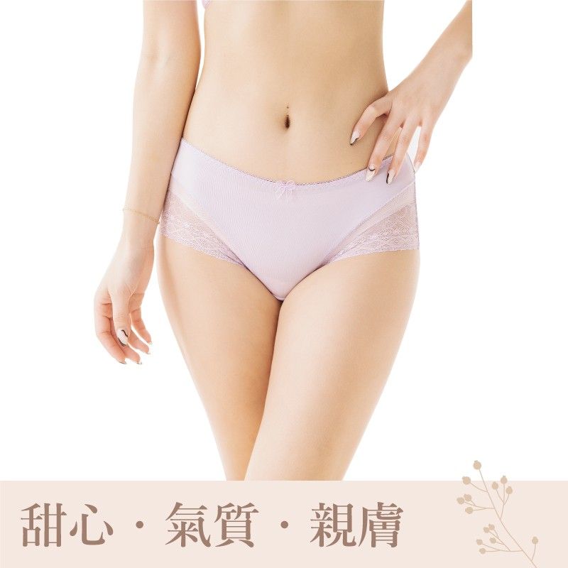 愛風采親膚柔軟無痕蕾絲內褲｜貼身無感透氣 (台灣製) 【小百合】U82368
