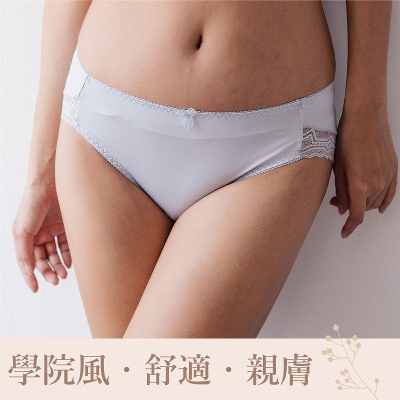 無痕親膚舒適不勒蕾絲內褲｜感性美感吸濕透氣 (多色選/MIT) 【小百合】U82372
