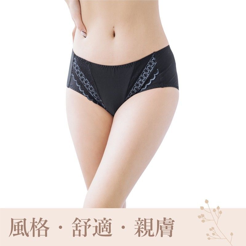 柔軟親膚吸濕散熱包臀內褲｜乾爽舒適高彈力 (台灣製) 【小百合】U86801