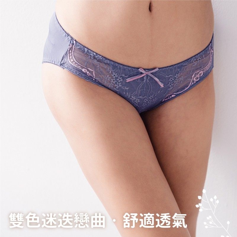 浪漫蕾絲無痕透氣低腰包臀三角內褲 (台灣製) 【小百合美學】U86633