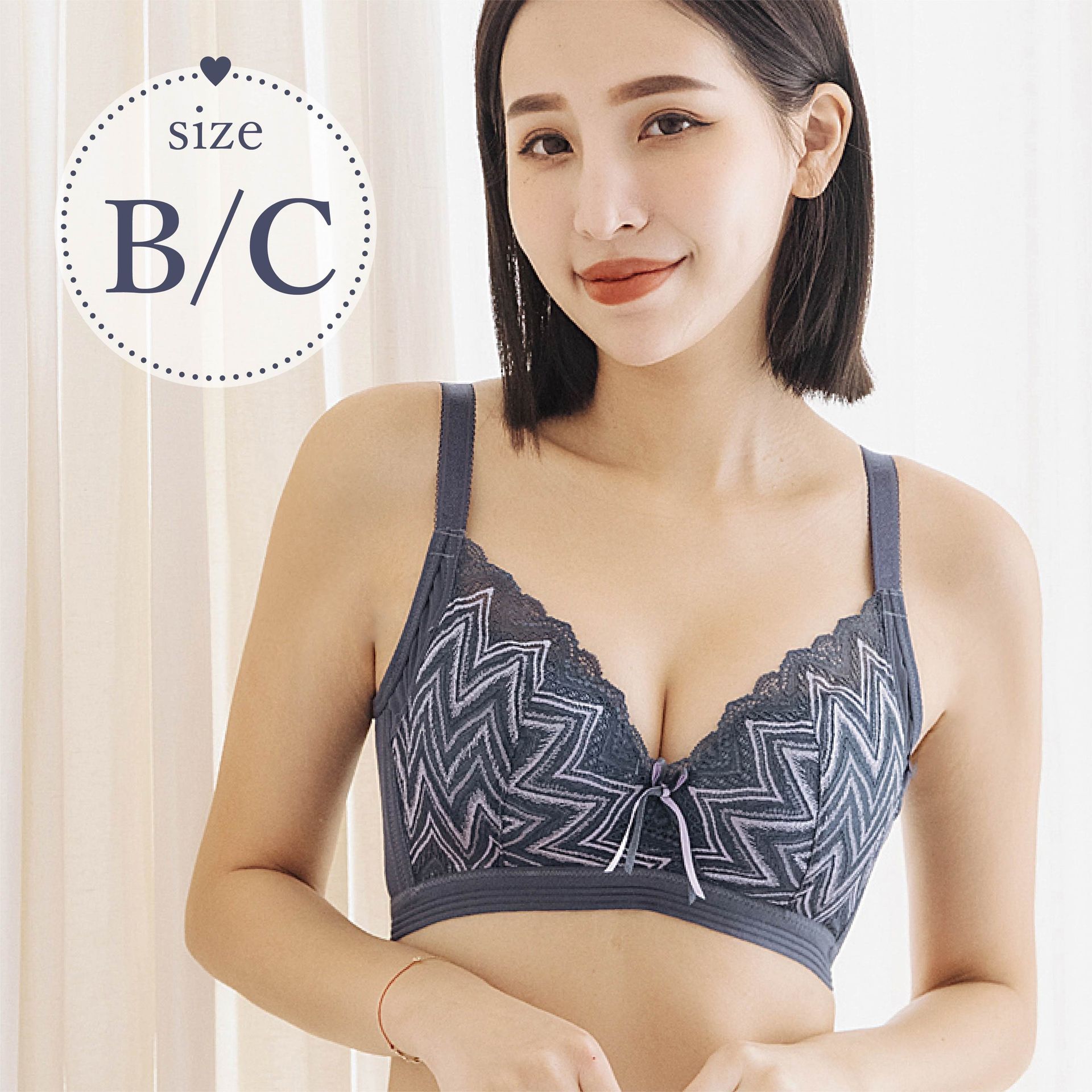膠原蛋白內裡無鋼圈內衣｜B-C罩杯 菱格蕾絲撐托 (收副乳/MIT) 【小百合美學】87103