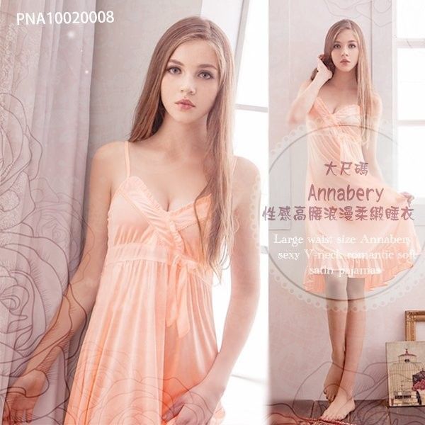 大尺碼性感V領高腰浪漫柔緞睡衣 【Annabery】PNA10020008