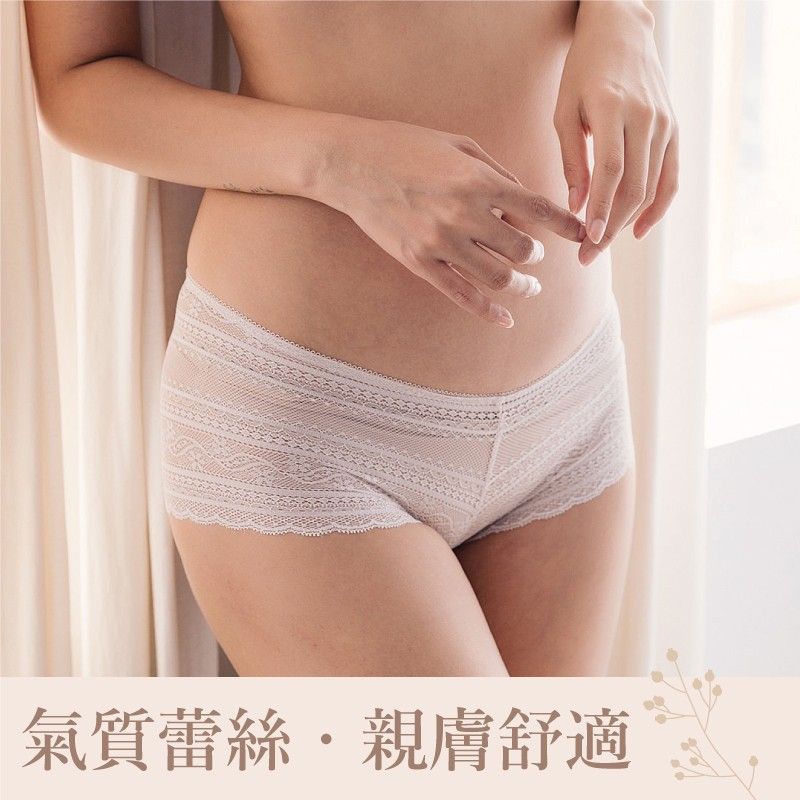 貓貓系輕柔舒適蕾絲無痕內褲 (台灣製) 【小百合】U1308-1